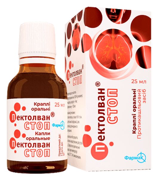 Пектолван Стоп