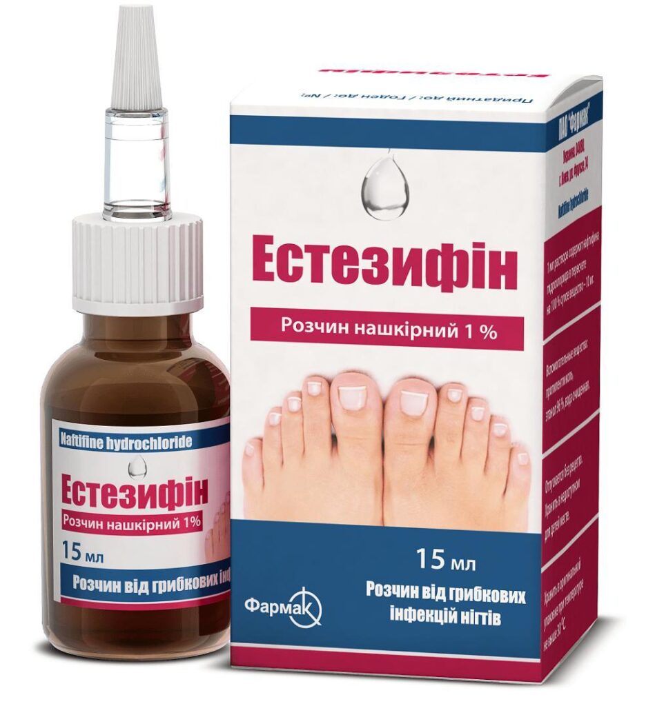 Estezifin